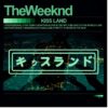 flat750x075f pad750x1000f8f8f8.u2 12 - The Weeknd UK Store
